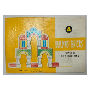 Building Bricks WB 224 Model A – Juego de construcción de madera vintage China años 60-70