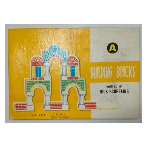 Building Bricks WB 224 Model A – Juego de construcción de madera vintage China años 60-70